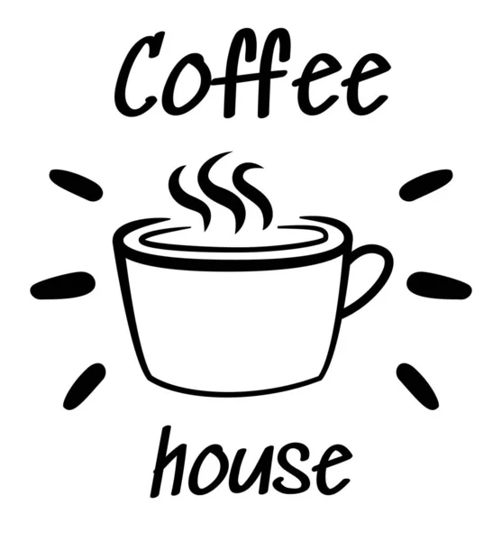 咖啡杯的字母 说说咖啡要走吧 字体引用设计 书法风格热饮店促销 — 图库矢量图片
