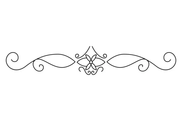 Kwitną Elementy Wzornictwa Kaligraficznego Symbol Dekoracji Strony Aby Ozdobić Swój — Wektor stockowy