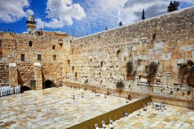 Kudüs İsrail Batı duvarı