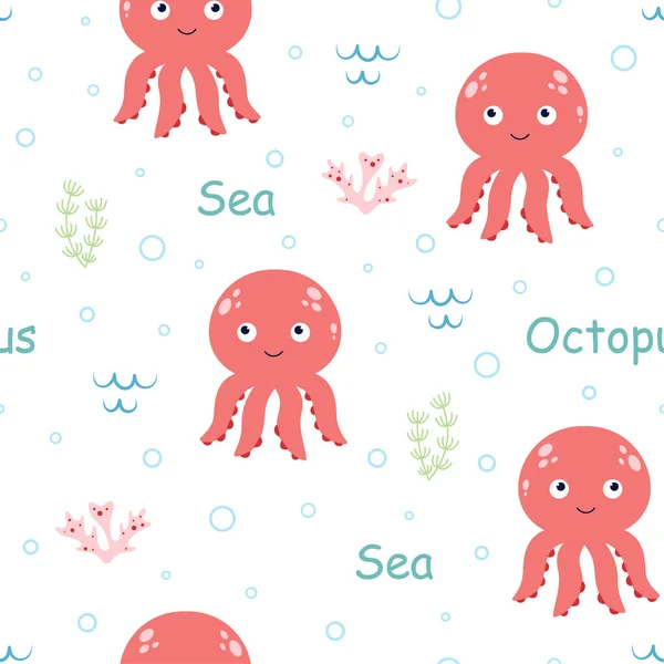 Vector Seamless Pattern Octopus Underwater Cartoon Creatures Marine Background Cute — Stock Vector
