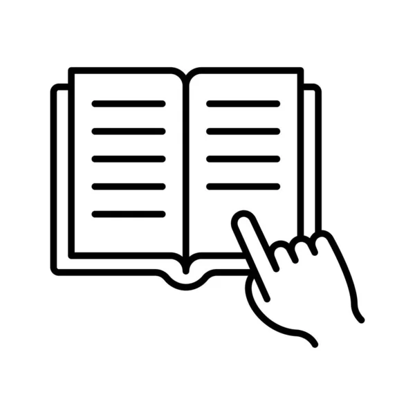 本と指差す手 取扱説明書アイコン テキストでブックページを開きます 使用前にお読みください ベクターイラスト — ストックベクタ