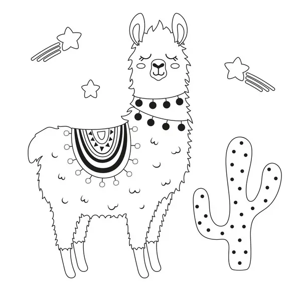 Schets Vector Illustratie Met Schattige Lama Karakter Cactus Sterren Platte — Stockvector