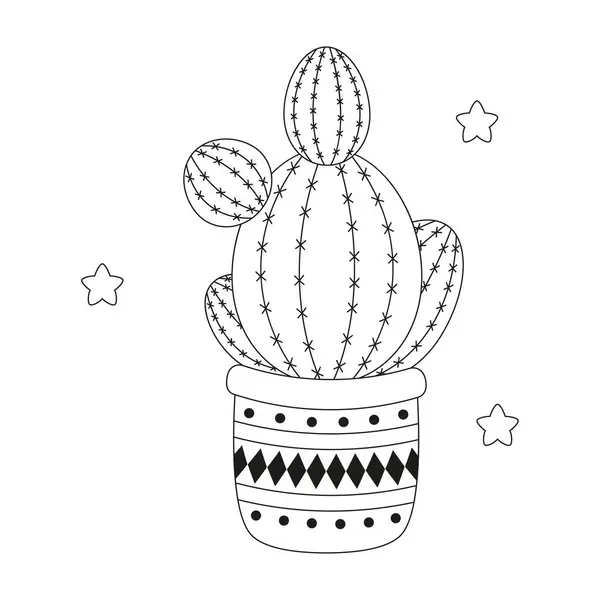 Zarys Wektor Kaktusa Izolowane Białym Tle Płaska Ilustracja Kręgosłupa Roślin Wektory Stockowe bez tantiem