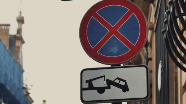 Знак Города Stopping Wroclaw Poland — стоковое видео
