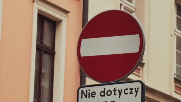 Знак Вход Запрещен Городе Вроцлав Польша — стоковое видео