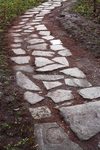 View Path Stones — Photo