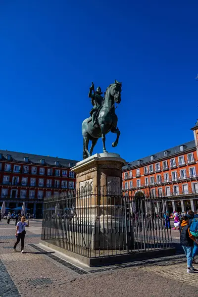 Bellissimi Edifici Sulla Piazza Principale Madrid Capitale Della Spagna Immagini Stock Royalty Free