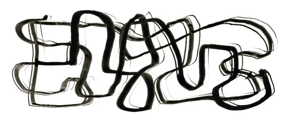 Arte Negro Pincelada Pintura Mancha Línea Manchas Mancha Contraste Abstracta — Foto de Stock