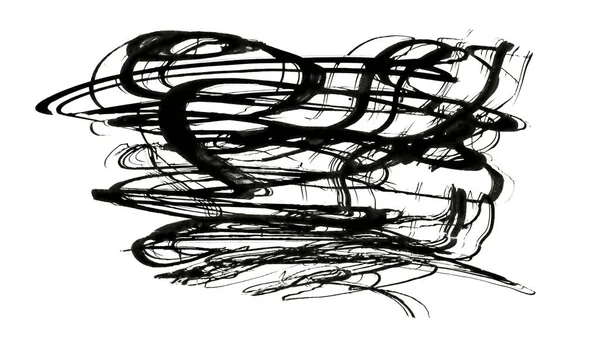 Art Ink Black Fırça Darbesi Boya Mürekkebi Suluboya Leke Beyaz — Stok fotoğraf