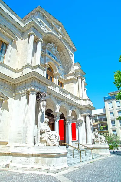 Avignon Theater Buiding Provenza Vaucluse Francia Imágenes de stock libres de derechos