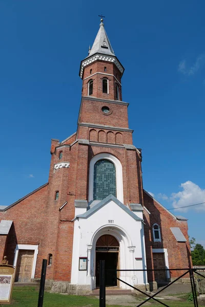 ウクライナ西部コロミア町の聖イグナチオ ロヨラ ローマカトリック教会 — ストック写真