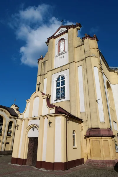 Church Holy Hieromartyr Josaphat Ukrainian Greek Catholic Church Kolomyia Town — стоковое фото