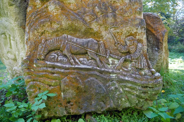 Jaremche Karpathische Berge Ukraine Oktober 2022 Stein Gehauene Skulpturen Eingang — Stockfoto