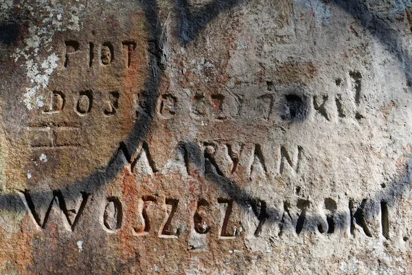 Antigua Inscripción Polaco Sobre Piedra Grande Rocas Dovbush Yaremche Oeste —  Fotos de Stock