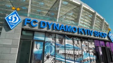 KYIV, UKRAINE, 18 Temmuz 2020: Olimpiyat Ulusal Spor Kompleksi 'ndeki FC Dinamo Kyiv Dükkanı, Ukrayna' nın başkenti Kyiv 'deki Olimpiyat Stadyumu olarak da bilinir.