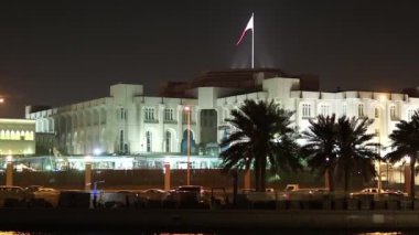 Al Bidda 'daki Amiri Diwan Amir' in ya da Katar Kralı 'nın ofisine ev sahipliği yapıyor. Doha - Katar 'ın başkenti ve en kalabalık şehri, Basra Körfezi, Arap Yarımadası, Orta Doğu