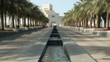 Doha, Katar, Basra Körfezi, Arap Yarımadası 'ndaki İslam Sanatları Müzesi' ne bakın. Doha - Katar 'ın başkenti ve en kalabalık şehri