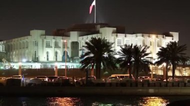 Al Bidda 'daki Amiri Diwan Amir' in ya da Katar Kralı 'nın ofisine ev sahipliği yapıyor. Doha - Katar 'ın başkenti ve en kalabalık şehri, Basra Körfezi, Arap Yarımadası, Orta Doğu