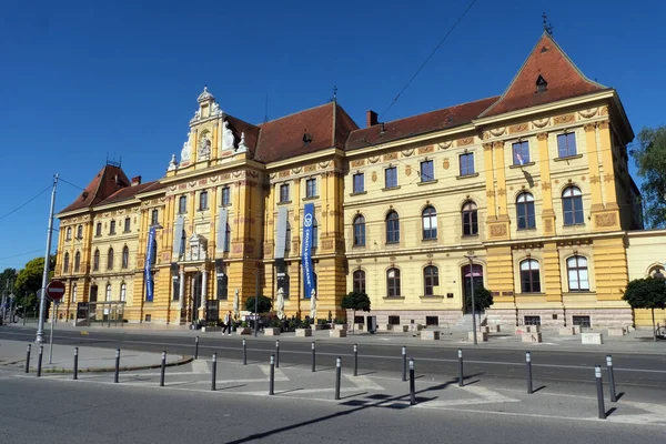 Museum Van Kunst Ambachten Zagreb Kroatië — Stockfoto