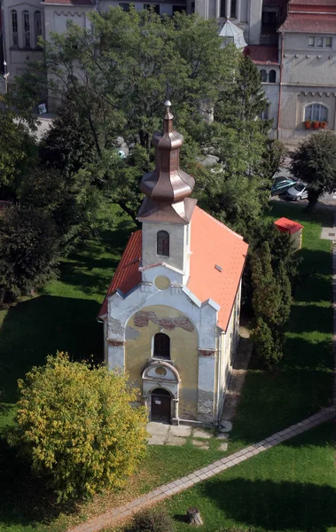 Igreja Ortodoxa Santa Sava Krizevci Croácia — Fotografia de Stock