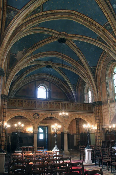 Cathédrale Grecque Catholique Sainte Trinité Krizevci Croatie — Photo