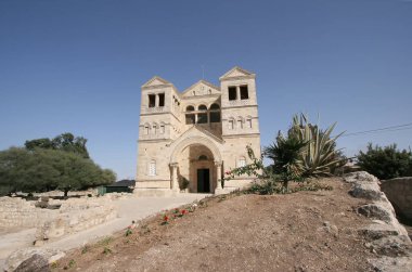 Tabor Dağı 'nda (Har Tavor) Fransisken Manastırı (Şekil Değiştirme Bazilikası), İsrail