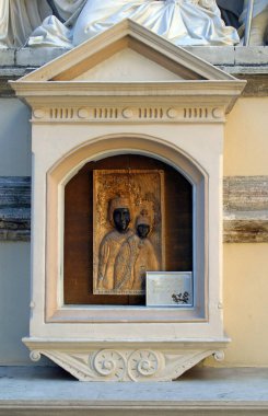 Marija Bistrica Leydimiz, Hırvatistan 'ın Marija Bistrica kentinde Bakire Meryem' in Bazilika Varsayımı