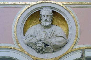Evangelist Aziz Mark, Kutsal Bakire Meryem 'in Bazilika Varsayımı, Marija Bistrica, Hırvatistan