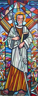 Aziz Thaddeus, Hırvatistan 'ın Velika Gorica kentindeki Aziz Peter ve Paul kilisesinin vitraylı penceresinin çizimi.