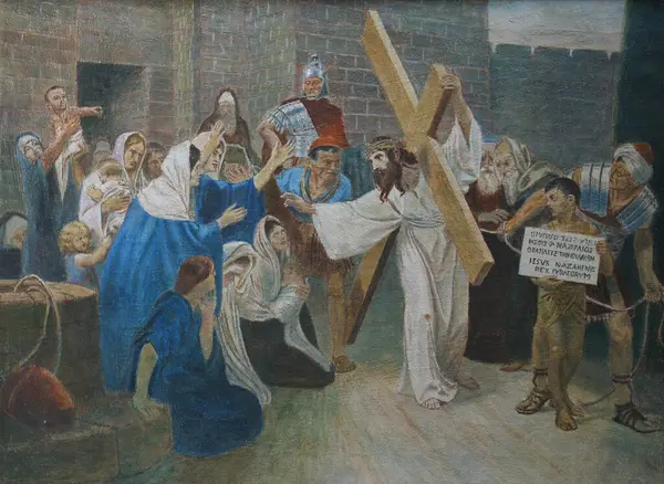 Çarmıhın 8. İstasyonları, İsa Kudüs 'ün kızları, İsa' nın Kutsal Kalbi Kilisesi, Zagreb ve Hırvatistan 'da Salata ile buluştu.