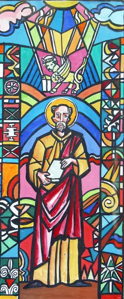 Aziz Luke, Hırvatistan 'ın Velika Gorica kentindeki Aziz Peter ve Paul kilisesinin vitraylı penceresinin çizimi.