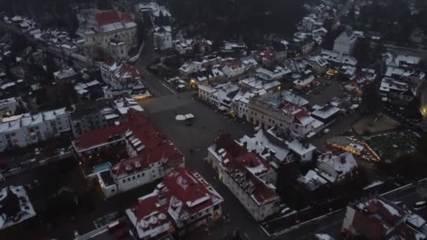 폴란드의카지미 에르츠 폴란드의 비툴라 도시입니다 — 비디오