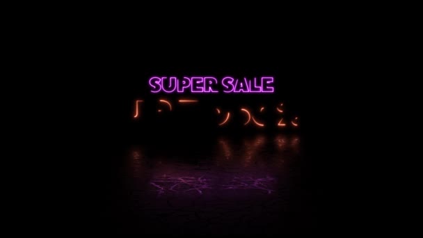 Super Venda Até Texto Brilhante Laranja Violeta Escuro — Vídeo de Stock