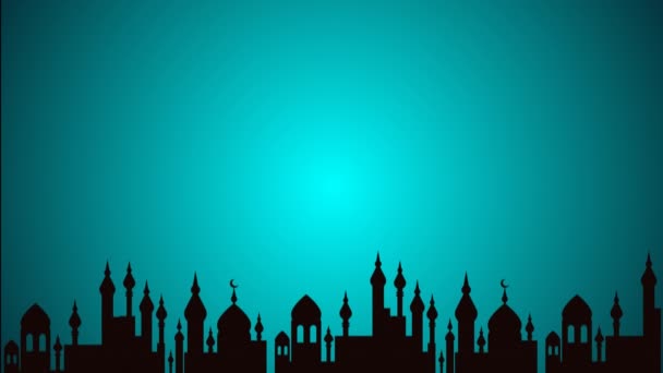 Happy Eid Χαιρετισμό Κίνηση Σχεδιασμό Κινουμένων Σχεδίων Όμορφο Eid Mubarak — Αρχείο Βίντεο