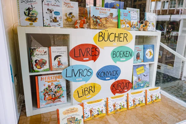 Juli 2022 Münster Schaufenster Einer Kinderbuchhandlung Mit Deutschsprachigen Büchern Für — Stockfoto