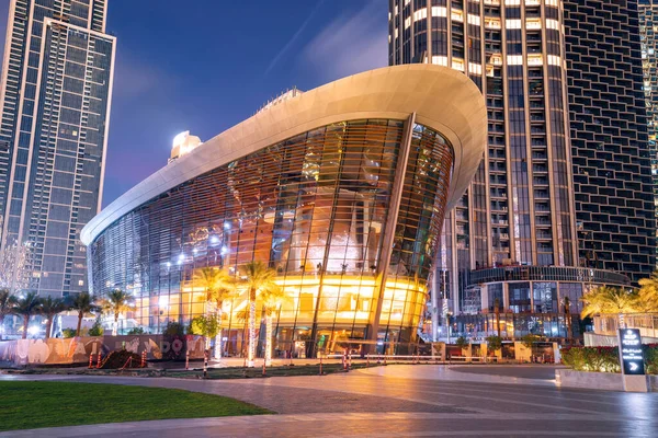 2023 Január Dubai Egyesült Arab Emírségek Megvilágított Operaház Dubai Belvárosában — Stock Fotó