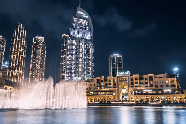 Januari 2023 Dubai Förenade Arabemiraten Vattenfontän Nära Ingången Till Dubai — Stockfoto