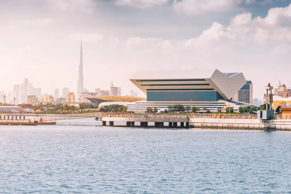 Januari 2023 Dubai Förenade Arabemiraten Mohammed Bin Rashid Biblioteket Form — Stockfoto