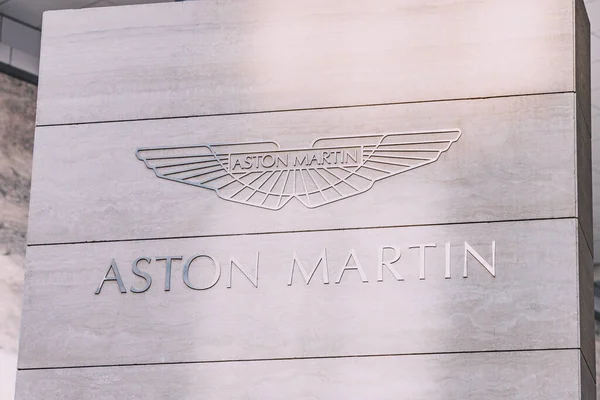 Januari 2023 Abu Dhabi Förenade Arabemiraten Aston Martin Lyxbil Verkstad — Stockfoto