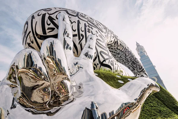 Januar 2023 Dubai Vae Berühmtes Zukunftsmuseum Form Eines Halbmondes Mit — Stockfoto
