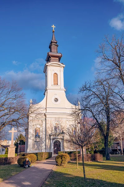 January 2024 Subotica Serbia Catholic Church City Center — Stock Photo, Image