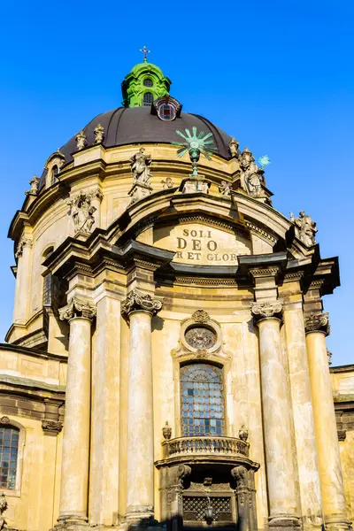 stock image Baroque Corpus Christi Church and Dominican Monastery. Now the Greek Catholic Church of the Holy Eucharist. Lviv, Ukraine