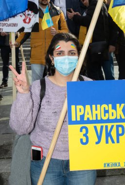 KYIV, UKRAINE - 28 Ekim 2022: İran 'ın Ukrayna' ya karşı Rusya 'nın Ukrayna ile olan savaşına katılımını protesto