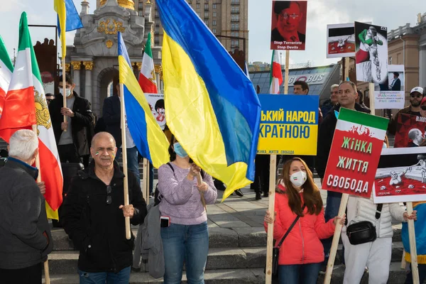 Kyiv Ukraine Жовтня 2022 Протест Іранської Громади України Проти Участі — стокове фото