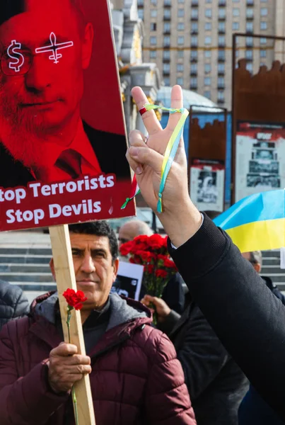 Kyiv Ucrania Octubre 2022 Protesta Comunidad Iraní Ucrania Contra Participación — Foto de Stock