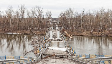 The remains of a destroyed bridge in Bogorodichne. Donetsk reg. The village was devastated by Russian forces. clipart