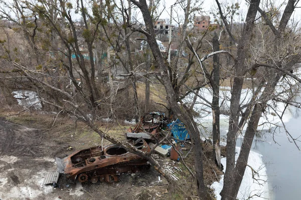 Devastação Guerra Tanque Queimado Árvores Destruídas Bogorodichne Donetsk Reg Ucrânia — Fotografia de Stock