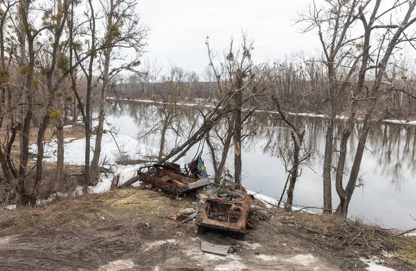 Dévastation Guerre Char Brûlé Arbres Détruits Bogorodichne Donetsk Reg Ukraine — Photo