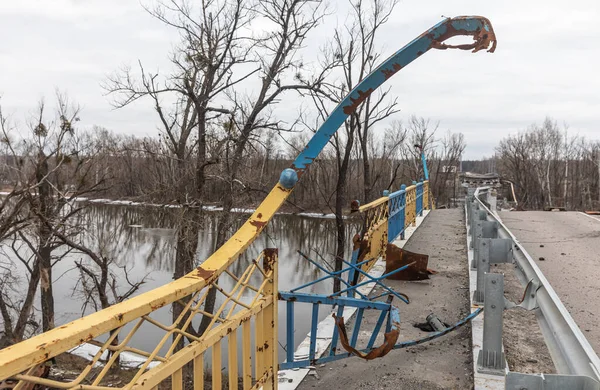 Pozůstatky Zničeného Mostu Bogorodichne Doněck Reg Vesnice Byla Zničena Ruskými — Stock fotografie