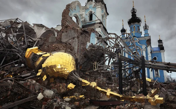 Шрами Війни Трагічні Наслідки Насильства Агресії Церква Стоїть Руїнах Від — стокове фото